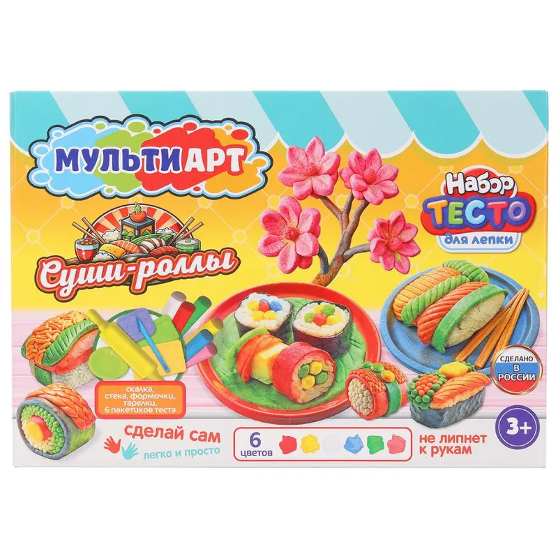 Набор для лепки Суши-роллы 24 см MultiArt PDSET-MA120043
