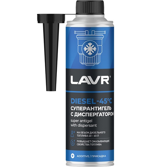 СуперАнтигель LAVR Ln2106, на 46л (1:150) 310мл