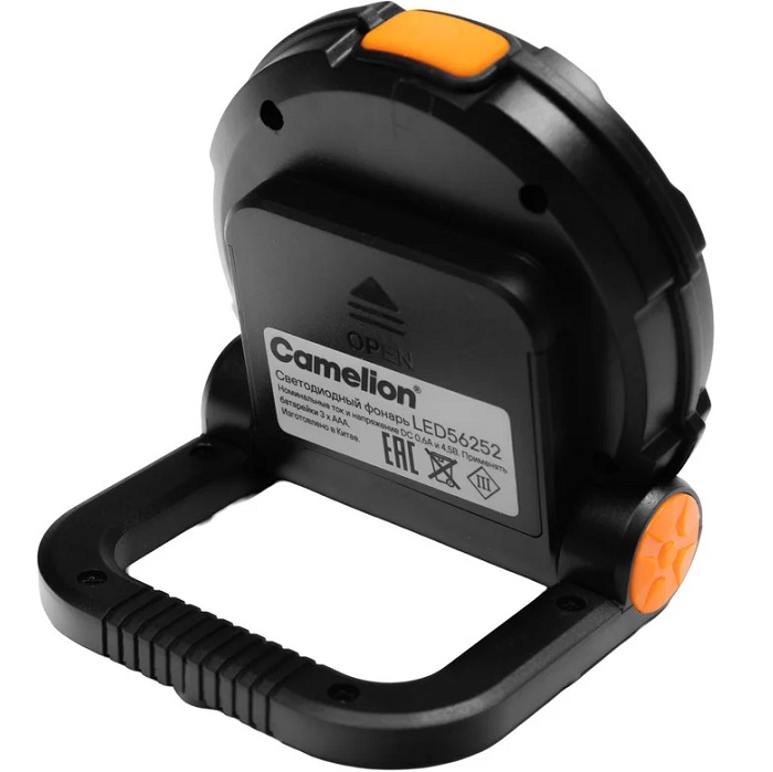 Фонарь CAMELION LED56252, с магнитом и складной рукояткой 2