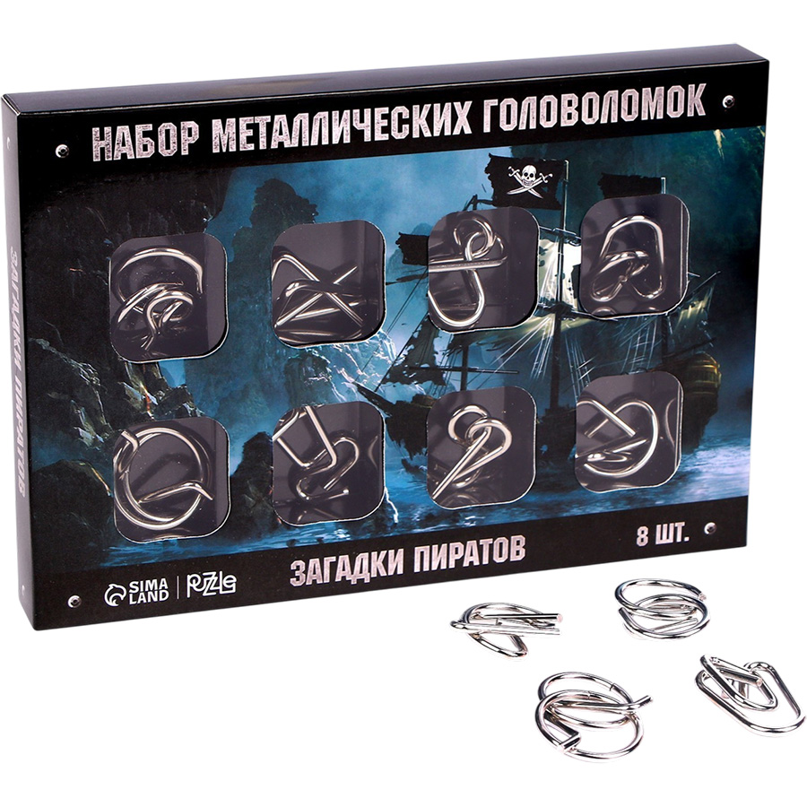 Головоломка металлическая «Загадки пиратов», набор 8 шт. 3302591 2