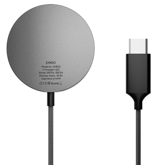 Беспроводное ЗУ PERO TC31 ULTIMATE MagSafe Qi2, 18W магнитное 3
