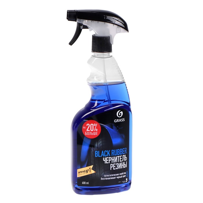 Чернитель шин GRASS Black rubber триггер 600мл (110384)