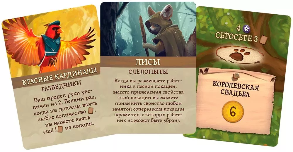 Праздник должен продолжаться