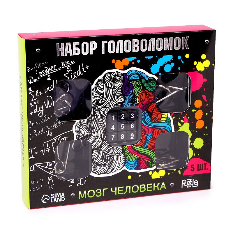 Головоломка металлическая «Мозг человека», набор 5 шт. 3302583