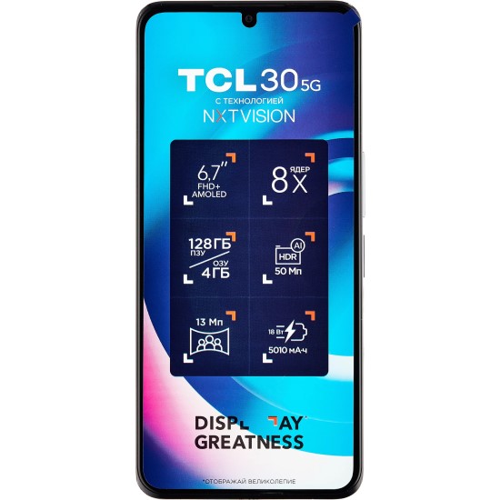 Смартфон TCL 30 5G 4/128GB Черный (Уценка) 2