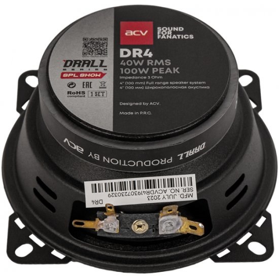 Автоакустика ACV DRALL DR4 (без решетки) 4" (10см) 4