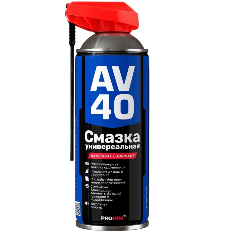 Смазка многофункциональная проникающая AV-40 л AVS AVK-990 (аэрозоль) 520мл