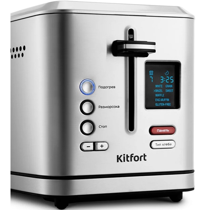 Тостер KITFORT КТ-2049 4