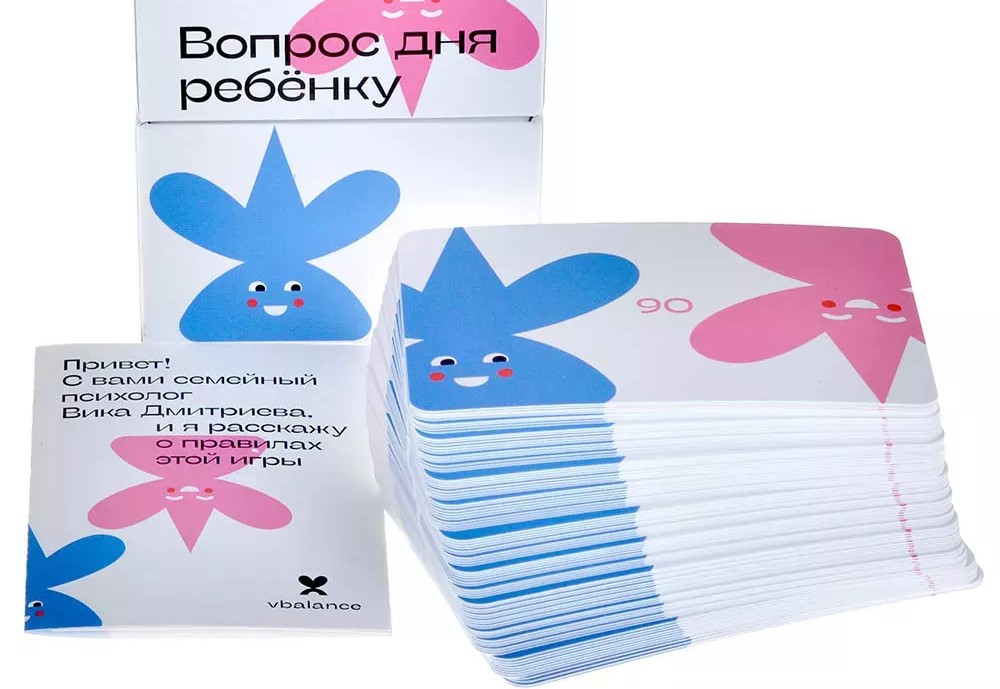 Комплектация