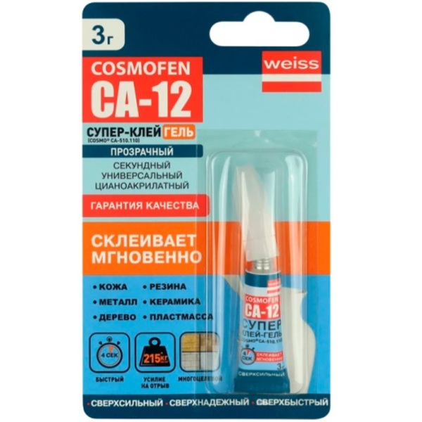 Супер-клей COSMOFEN CA-12 ГЕЛЬ 3г BL-1 (на крючок) тюбик (1/24) CA-510.110