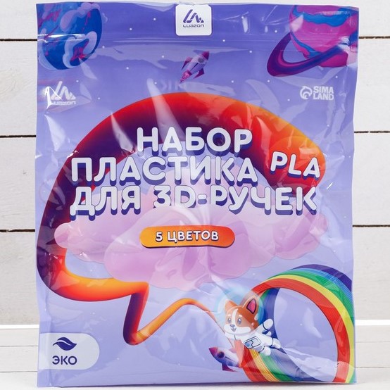Пластик PLA-5, LuazON, 5 цветов по 10 метров  9729782