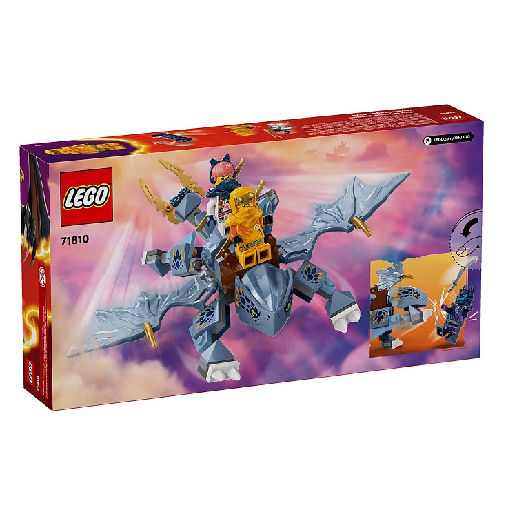 Конструктор LEGO Ninjago 71810 Молодой дракон Райю 2