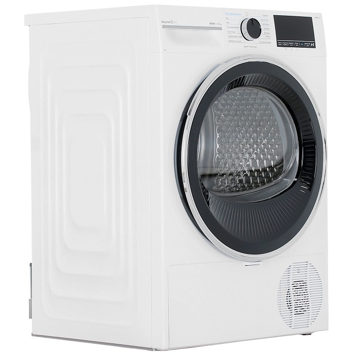 Сушильная машина Beko B5T69233 белый 2