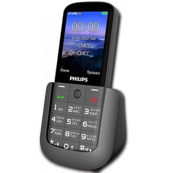 Телефон PHILIPS E227 Xenium темно-серый 2