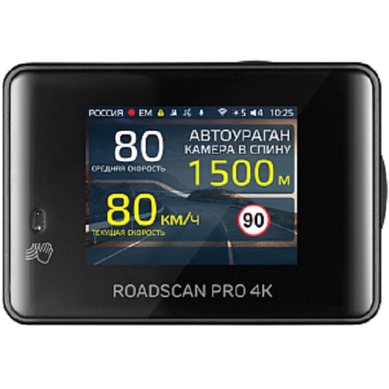 Видеорегистратор iBOX RoadScan PRO 4K 3