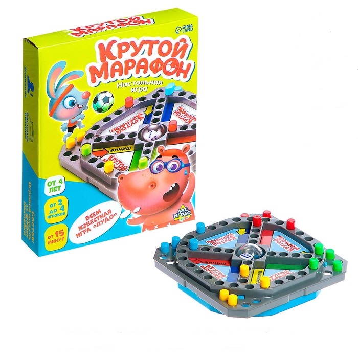 Настольная игра «Крутой марафон», лудо