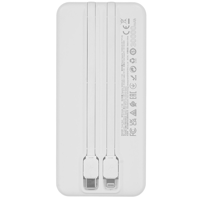 Внешний АКБ HOCO J118B Sharp (30000mAh) белый 2