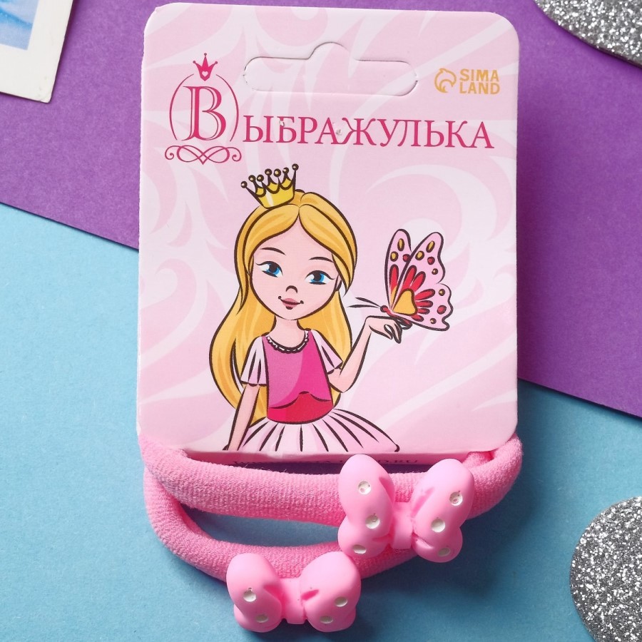 Резинка для волос "Маленькая радость" (набор 2 шт) бантик, розовый 7862211