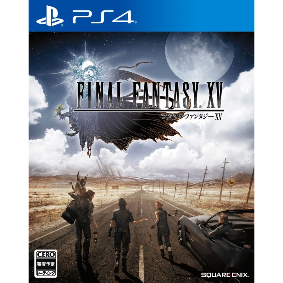 Final Fantasy XV [PS4, русские субтитры] (Б/У)