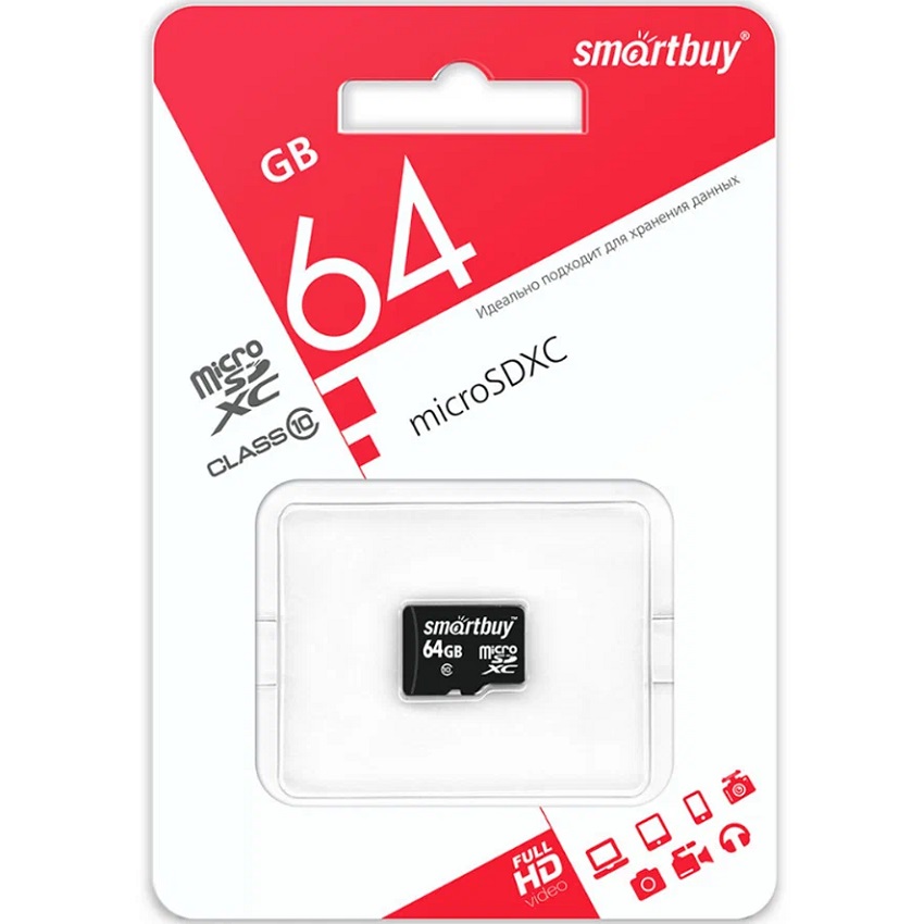 Micro SD 64Gb SMARTBUY Сlass 10 UHS-I без адаптера