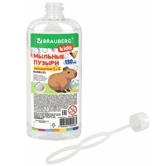 Мыльные пузыри, КОНЦЕНТРАТ, 150 мл BRAUBERG KIDS, 666208 2