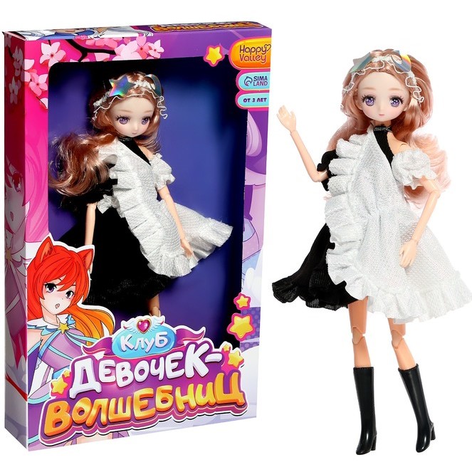 Кукла шарнирная «Клуб девочек-волшебниц» 9088210 2