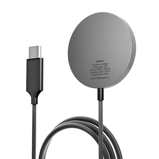 Беспроводное ЗУ PERO TC31 ULTIMATE MagSafe Qi2, 18W магнитное 5