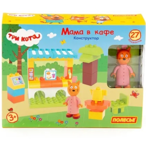 Конструктор ПОЛЕСЬЕ Макси - "Три кота. Мама в кафе" 27 эл