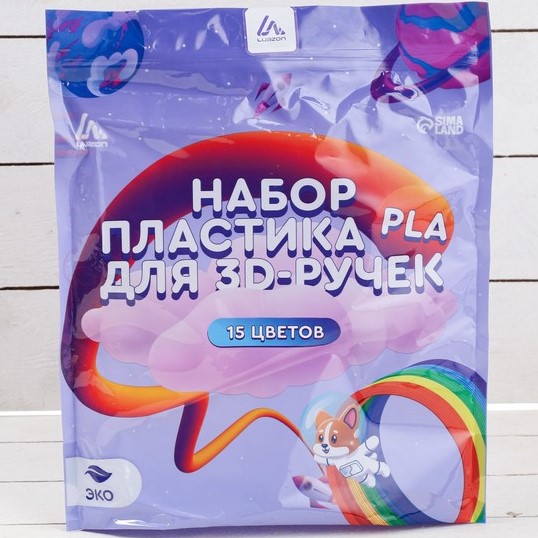 Пластик PLA-15, LuazON, 15 цветов по 10 метров  9729784
