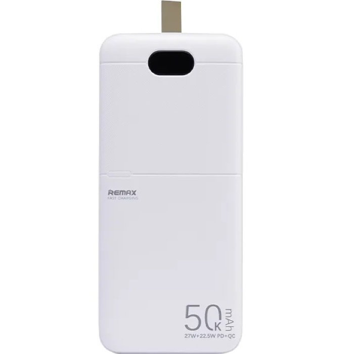 Внешний АКБ REMAX RPP-117 (50000mAh), белый 2