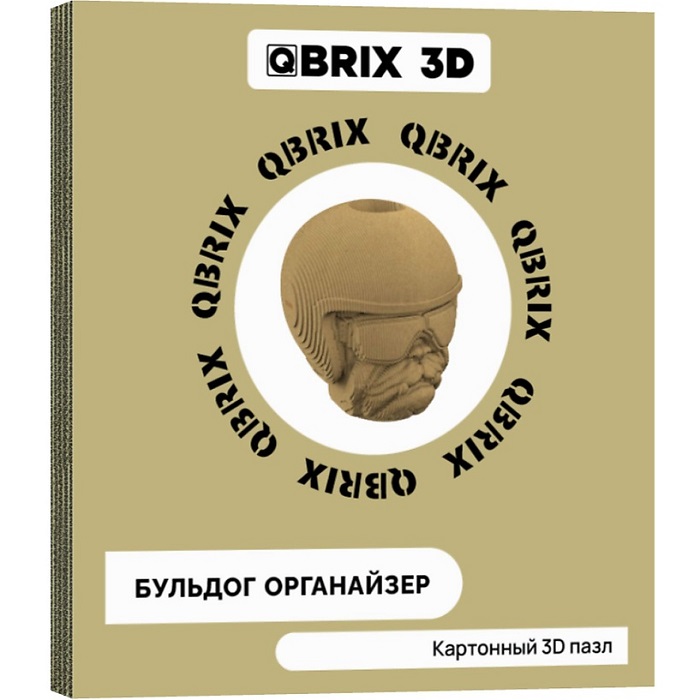 Картонный 3D конструктор QBRIX Бульдог Органайзер