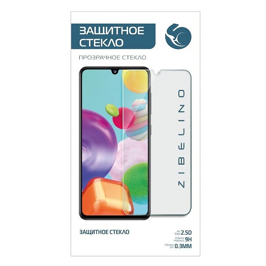 Противоударное стекло ZIBELINO для iPhone 11 Pro/Xs/X