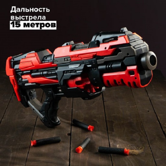 Бластер ROTOR GUN, стреляет мягкими пулями 4406677 4