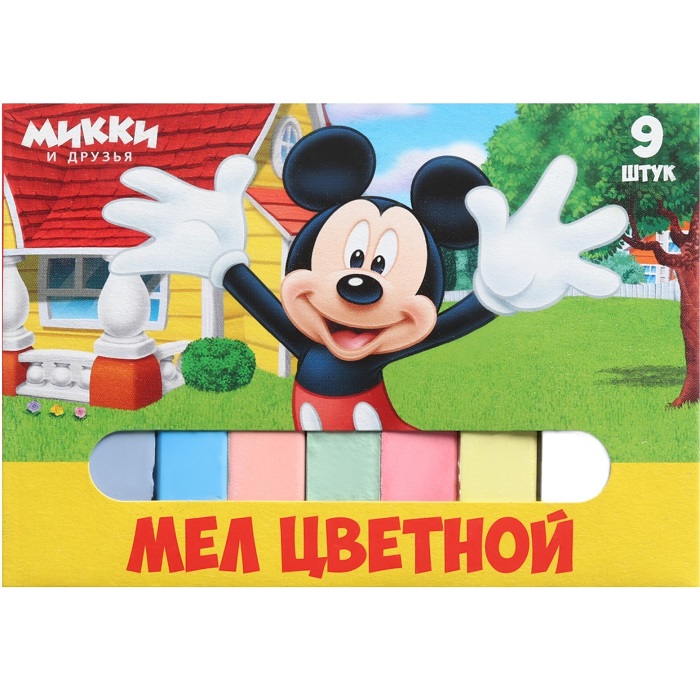Мелки цветные школьные 9 шт. «Микки Маус и друзья» 10135716