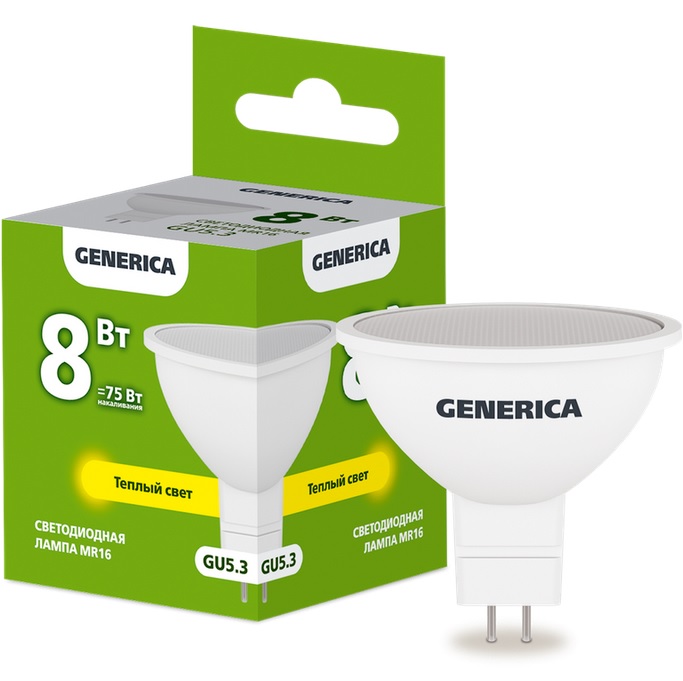 Лампа светодиодная GENERICA MR16 8Вт 230В 3000К GU5.3 софит