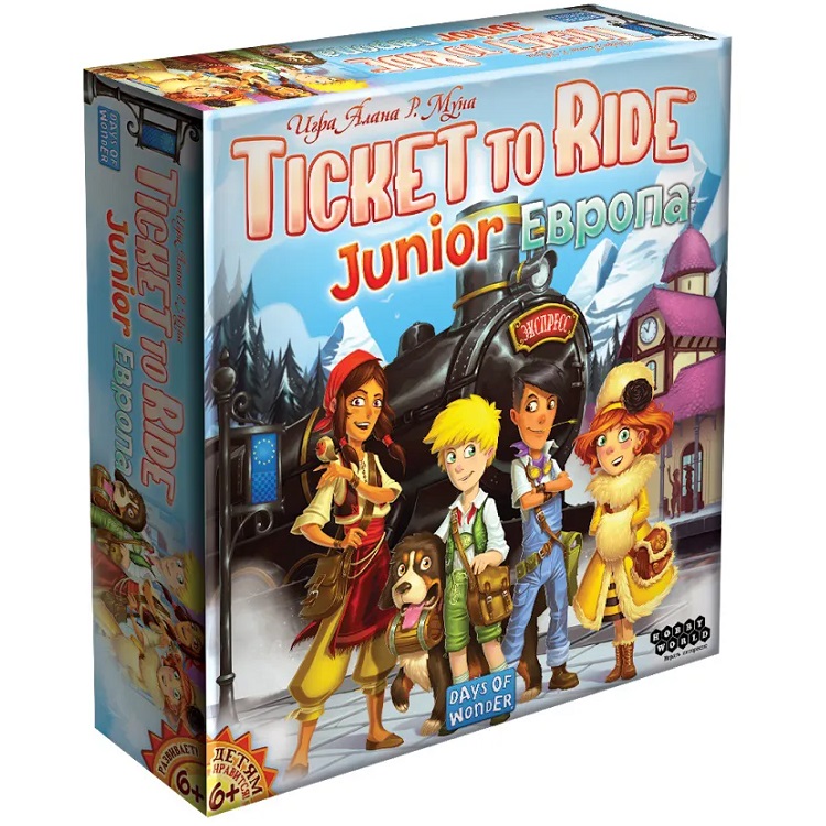 Ticket to Ride Junior: Европа (на русском)