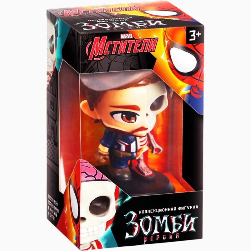 Коллекционная фигурка MARVEL «Мстители. Капитан Америка зомби» 10754499