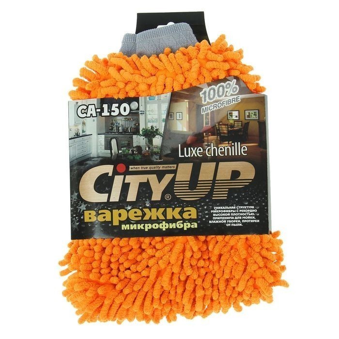 Варежка шиншилла из микрофибры CityUP СА- 150