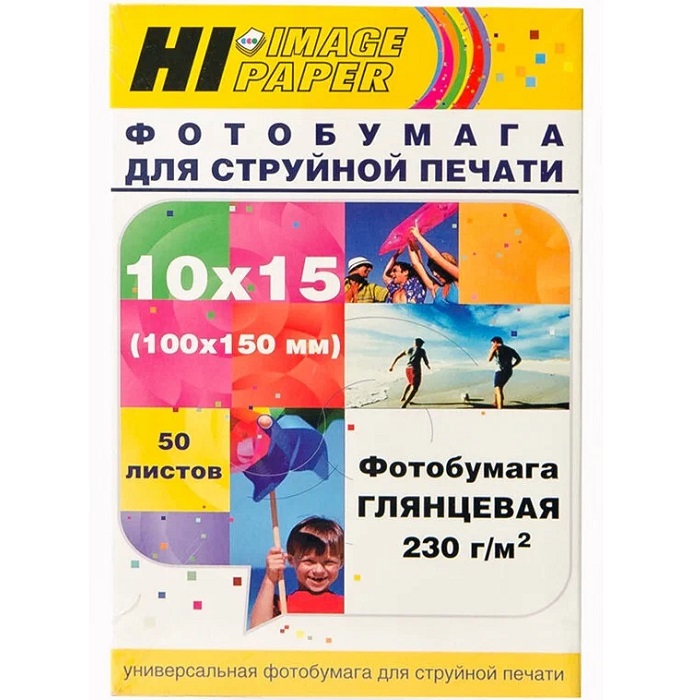 Фотобумага Hi-Black A21020U глянцевая односторонняя 10x15, 230 г/м, 50 л. (H230-4R-50)