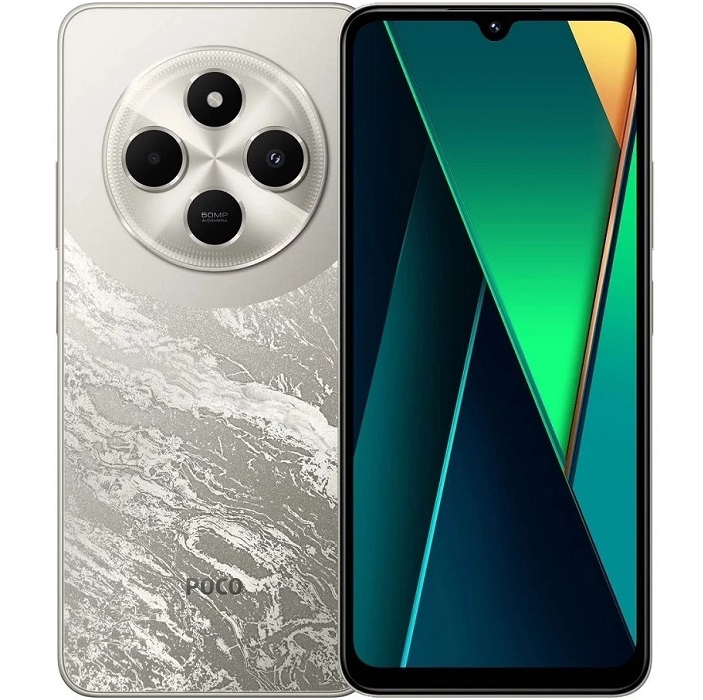 Смартфон Xiaomi POCO C75 8/256Gb Золотой 1