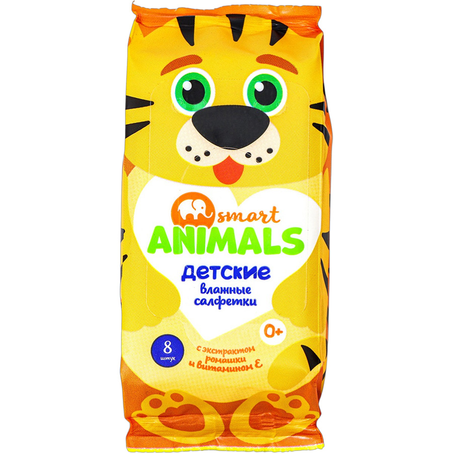 Влажные салфетки детские Smart Animals, с ромашкой и витамином Е, 8 шт., МИКС 10352715