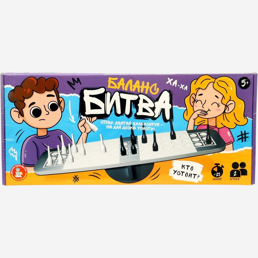 Настольная игра «Баланс Битва» 10974433 9