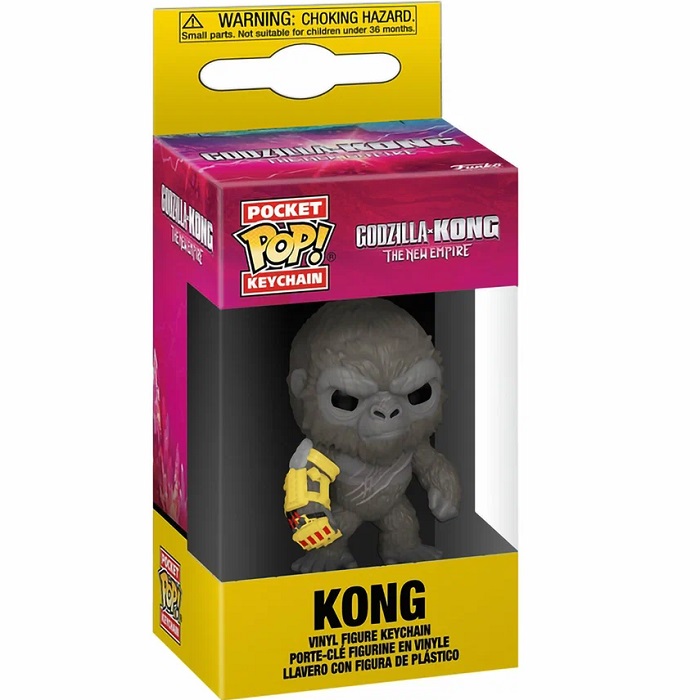Брелок FUNKO Pocket POP! Godzilla Vs Kong NE Kong with Mechanical Arm 75924