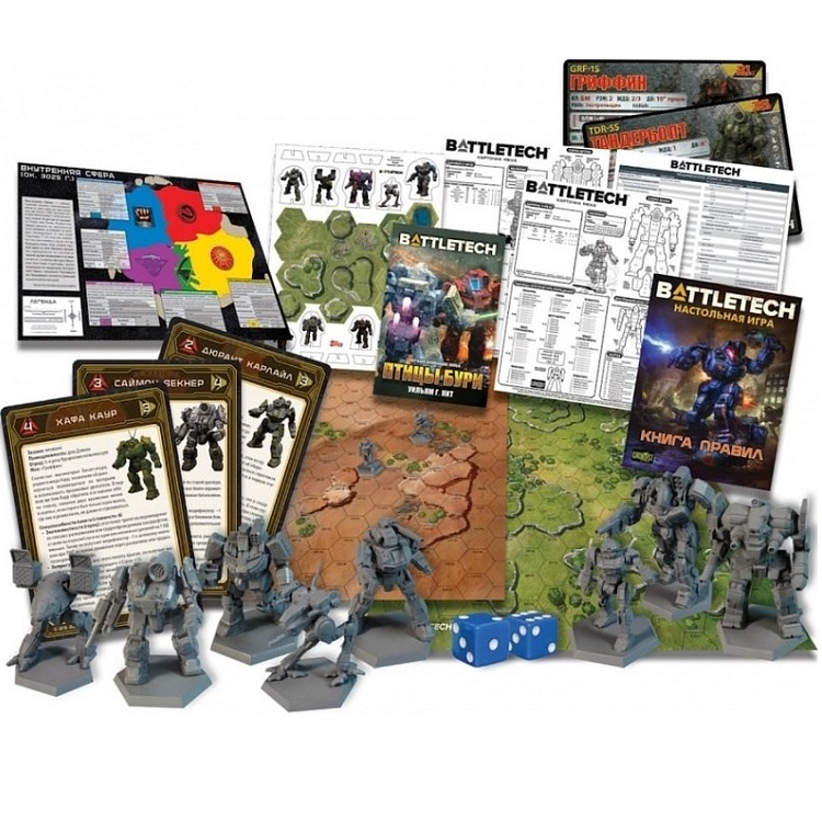 BattleTech, арт. 915267 3