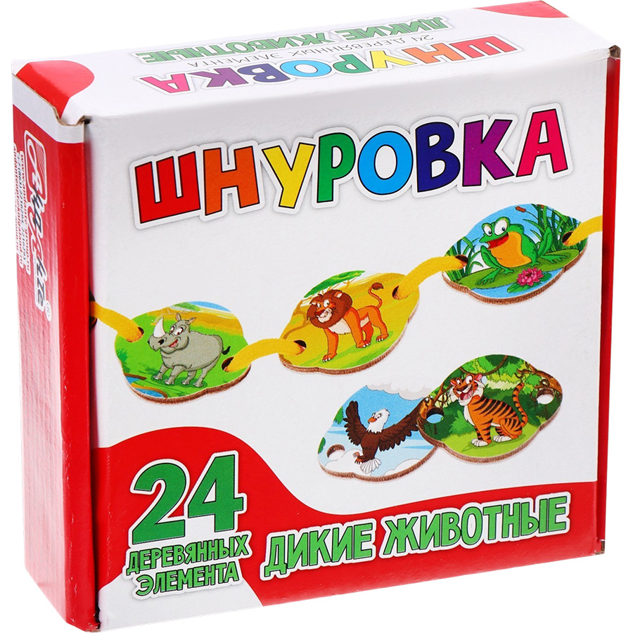 Развивающий набор шнуровка "Дикие животные", 24 элемента 9304227