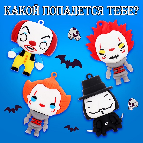Игрушка-сюрприз «Монстр» в яйце, с наклейками 10123842 3
