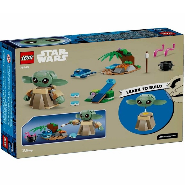 Конструктор LEGO Star Wars 75443 Дом Грогу 2