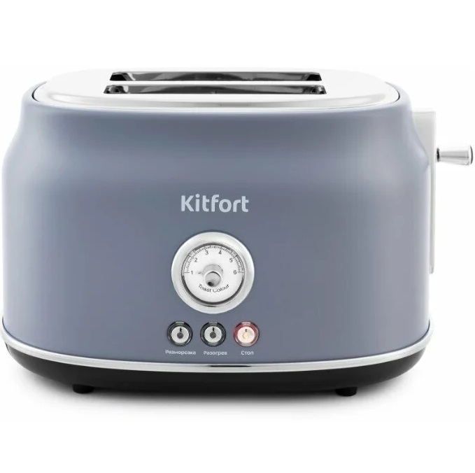 Тостер KITFORT КТ-2038-3 (серый) 2