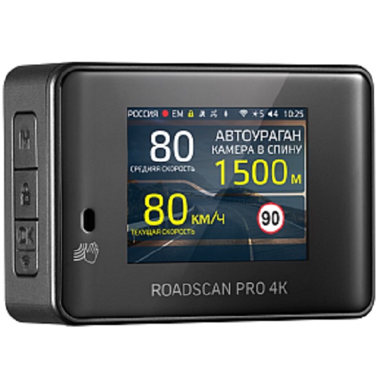 Видеорегистратор iBOX RoadScan PRO 4K 4