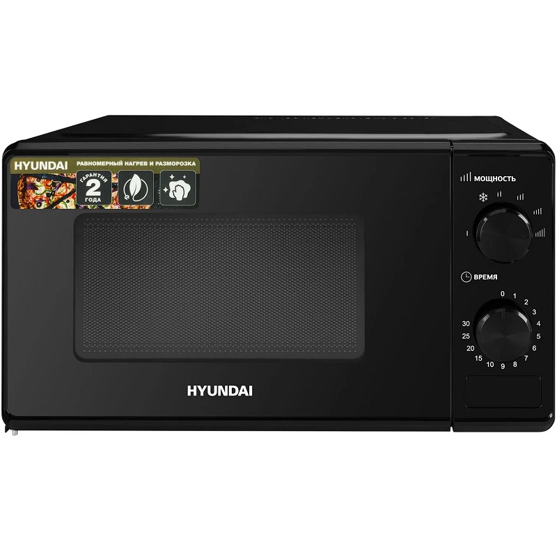 Микроволновая печь HYUNDAI HYM-M2045 чёрный 2
